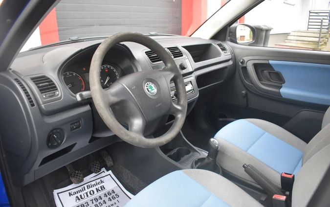 Skoda Fabia cena 6500 przebieg: 235485, rok produkcji 2008 z Krapkowice małe 781